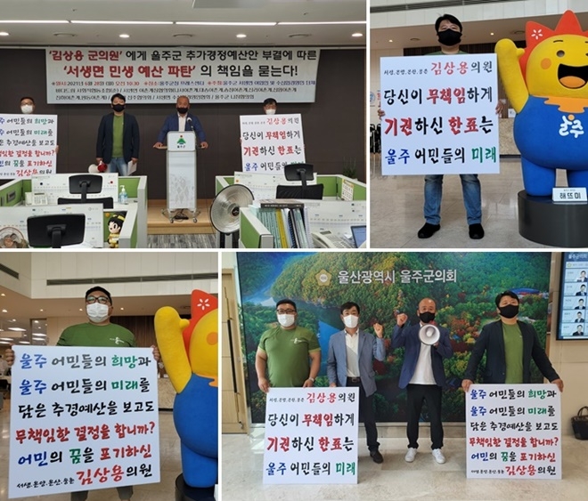 (사진제공=이승진 이사)