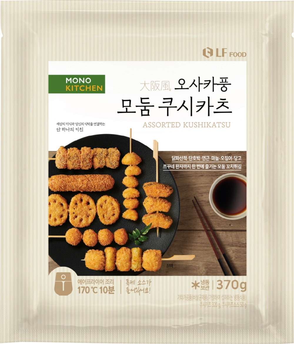모노키친, ‘오사카풍 모둠 쿠시카츠’ 출시
