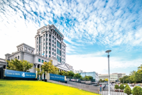 한국외대, 전국 5개 권역 ‘ALL-IN ONE 권역별 설명회’ 개최