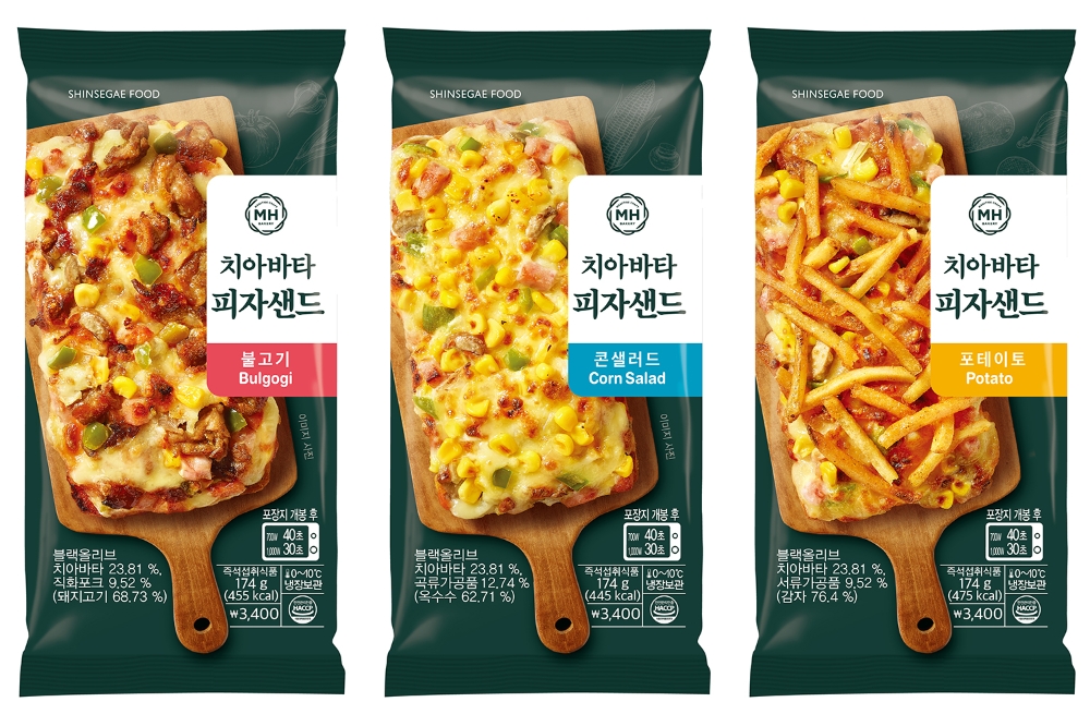 신세계푸드, ‘밀크앤허니 치아바타 피자샌드’ 3종 출시