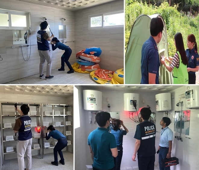 (사진제공=경남경찰청)