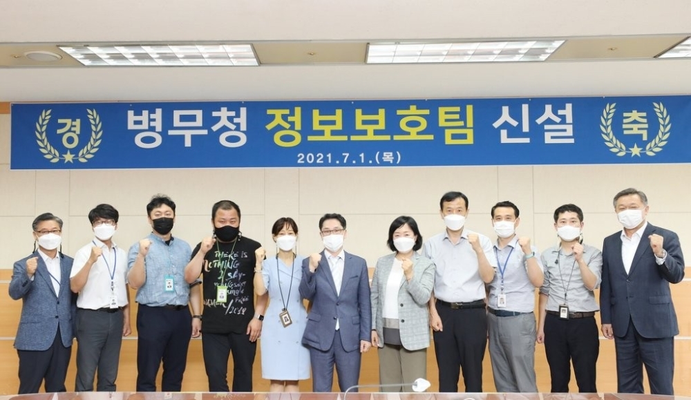사진=연합뉴스