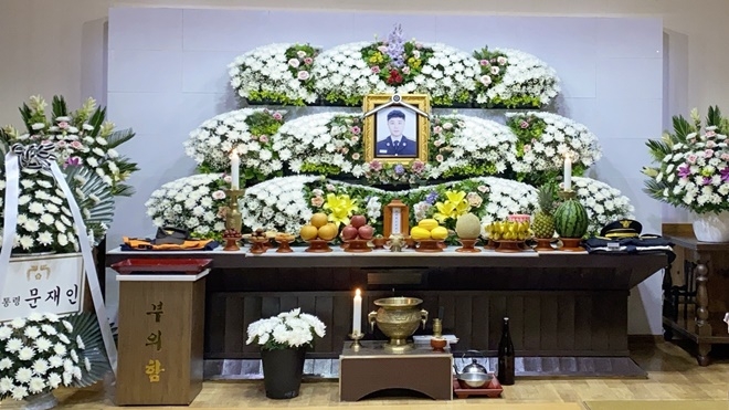 故 노명래 소방교 빈소.(사진제공=울산소방본부)