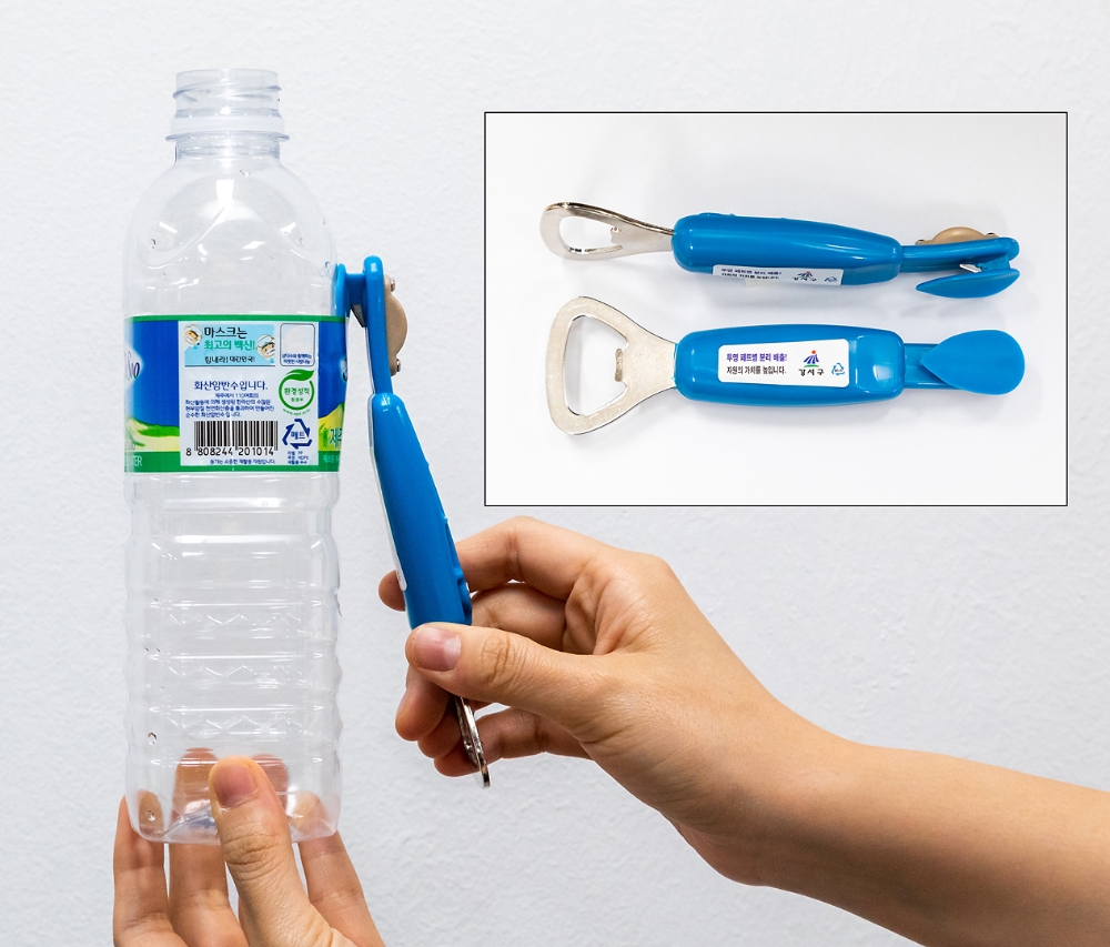 강서구, 투명 페트병 라벨 제거봉 3000개 제작·배포