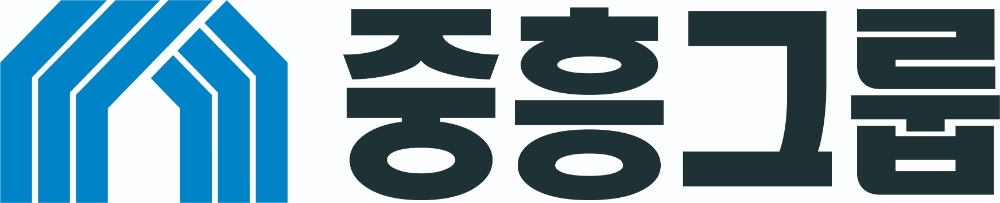 중흥그룹 CI.(사진=중흥그룹)