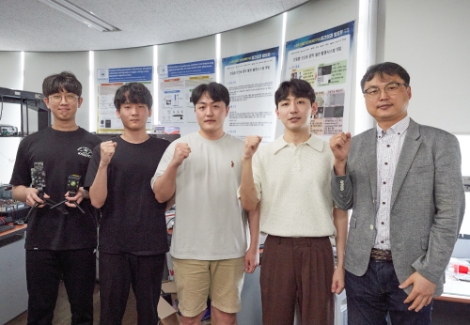 인하대 학부생들, 교육부-과학창의재단 연구프로그램 지원사업 선정