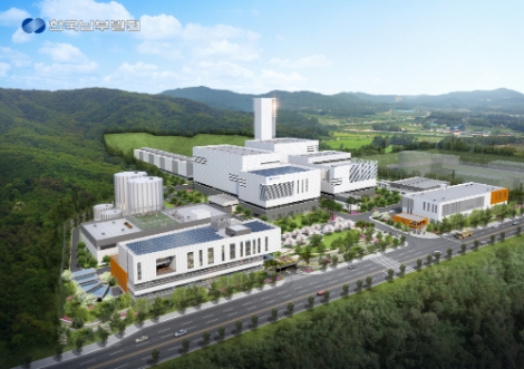 남부발전, '630MW 용량 LNG 발전소' 신세종복합발전소 착공