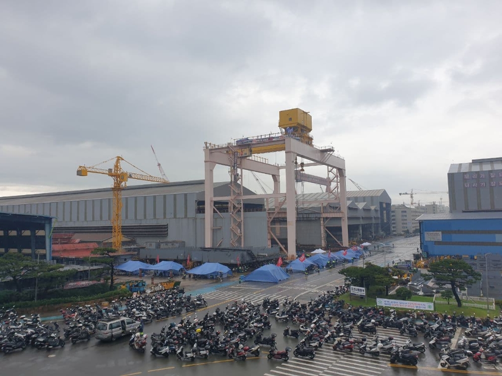 (사진제공=금속 현대중공업지부)