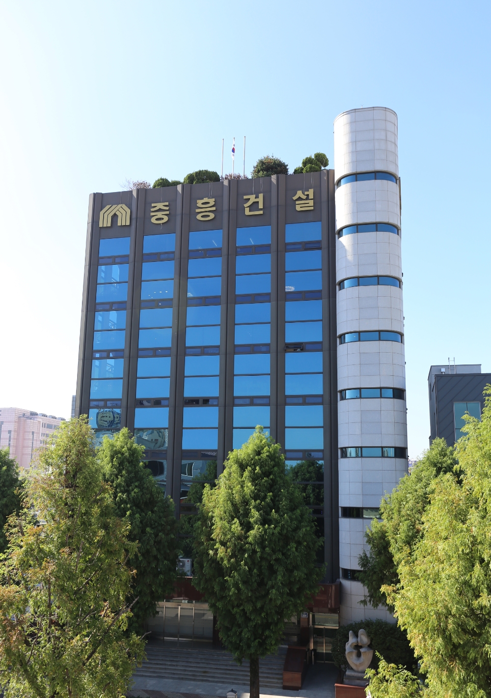 중흥그룹 사옥.(사진=중흥그룹)