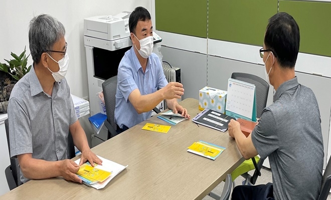 (사진제공=울산청소년꿈키움센터)