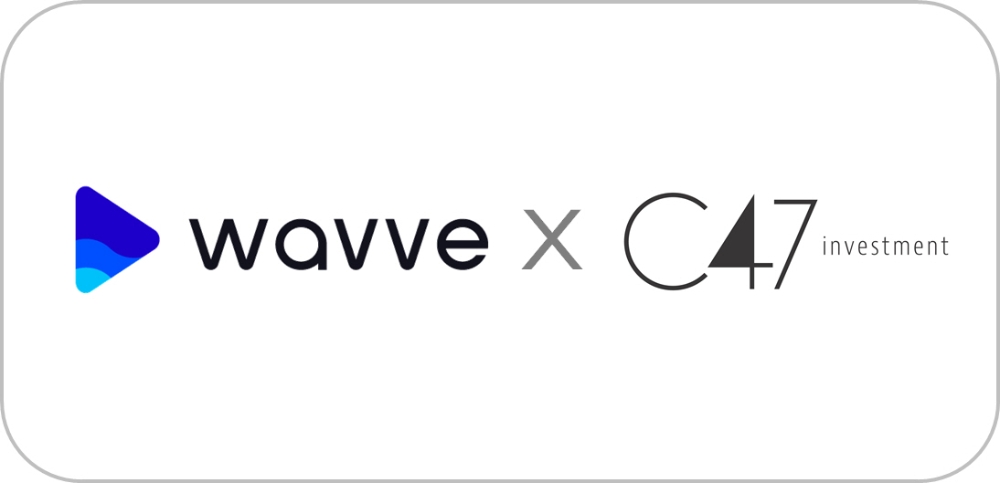 웨이브-C47인베스트먼트 400억원 규모 영화 투자 펀드 추진