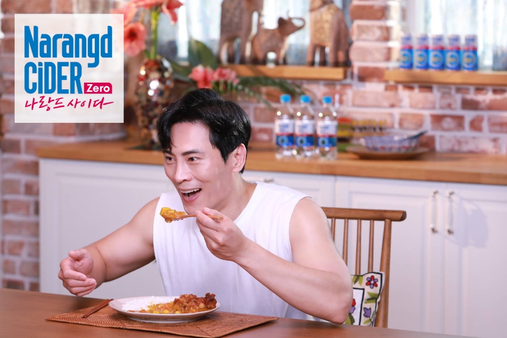 동아오츠카 나랑드사이다, 유쾌한 개그맨 김재우 모델 발탁