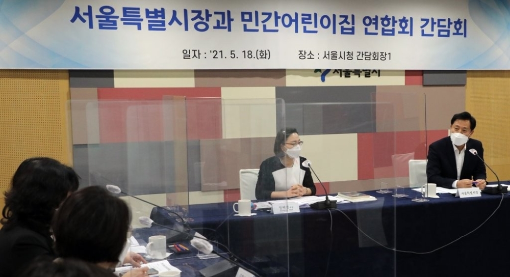 사잔=연합뉴스