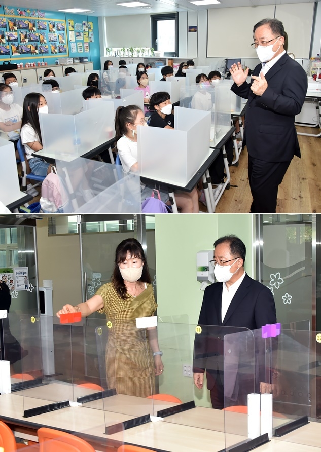 (사진제공=부산교육청)