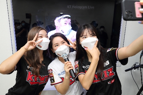 KT, 수원 위즈파크에서 28GHz기반 5G 실증 서비스 실시