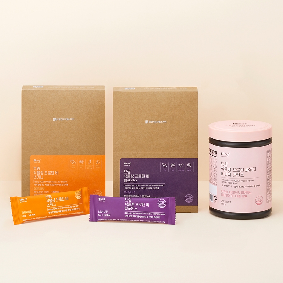 보령컨슈머헬스케어, ‘식물성 프로틴 제품’ 3종 출시