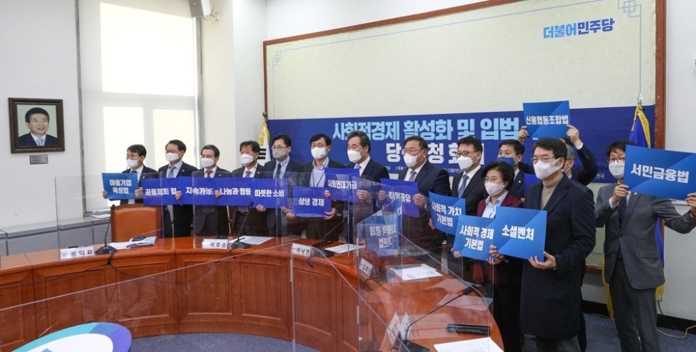 사진=연합뉴스
