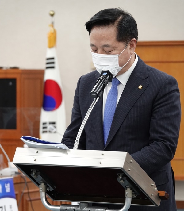 (사진제공=김두관의원실)
