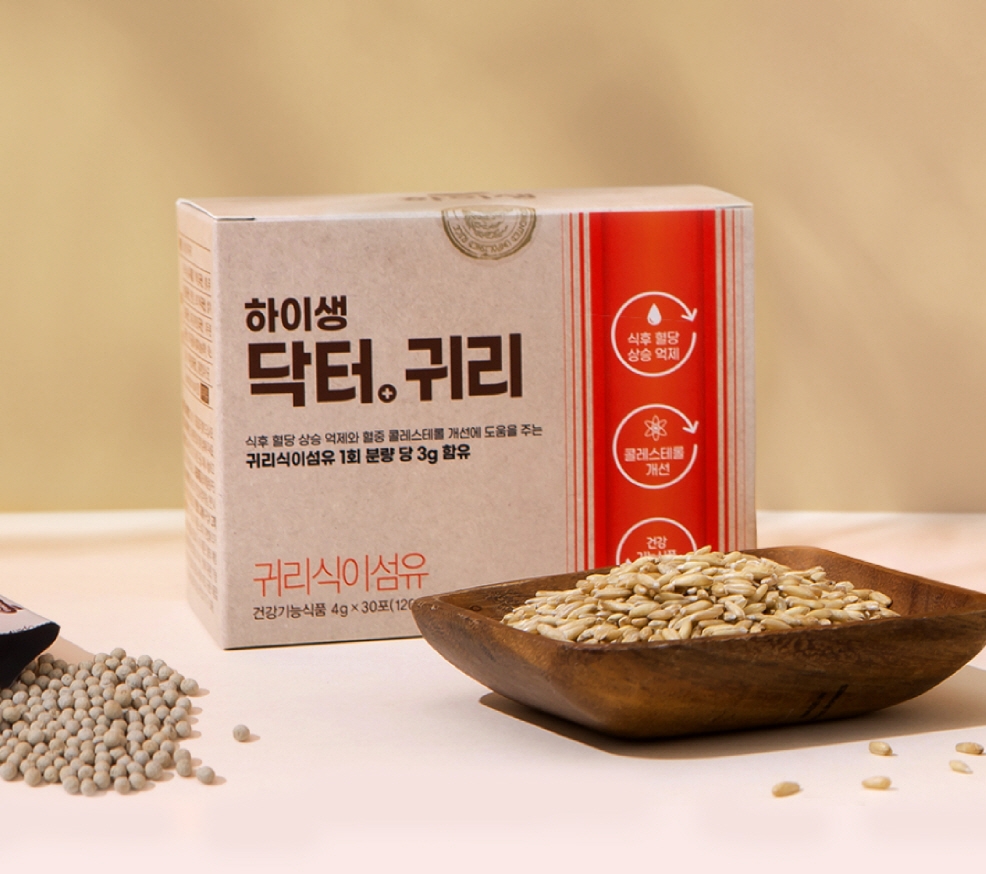 하이생, 혈당∙콜레스테롤 관리 돕는 ‘하이생 닥터귀리’ 선보여