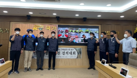 국가철도공단, 철도통합무선망(LTE-R) 설치사업 안전·청렴 실천 결의대회