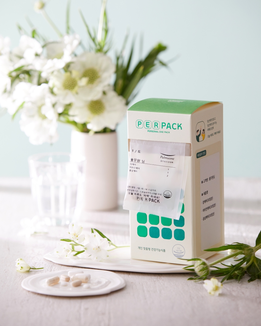 풀무원건강생활 ‘퍼팩’ 론칭 1주년 맞아 개인 맞춤 서비스 강화