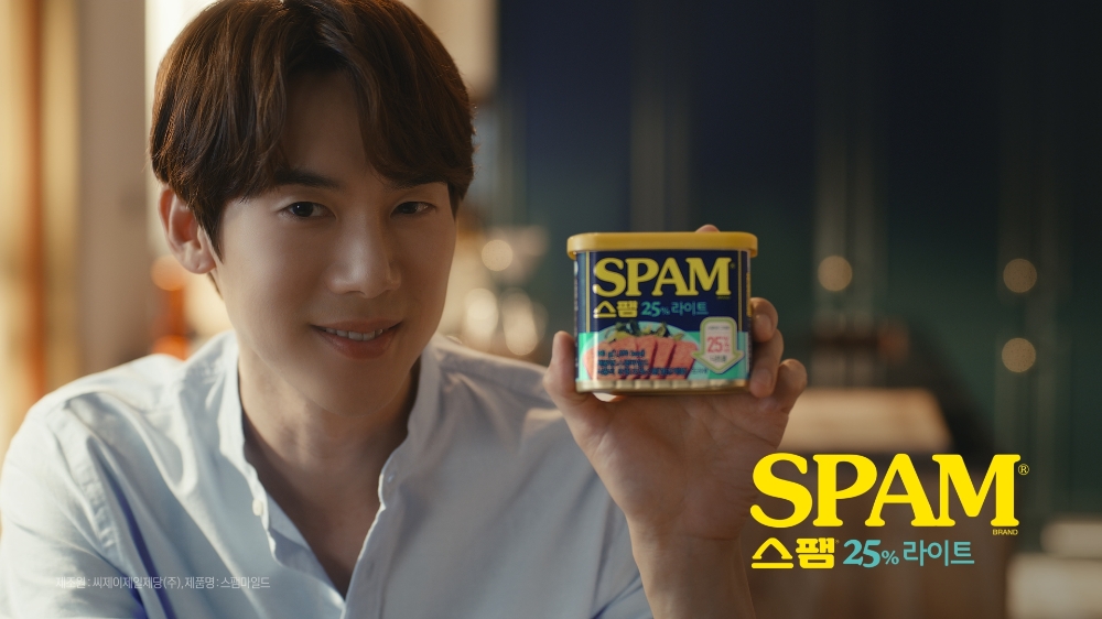 CJ제일제당, ‘스팸 25%라이트’ 캠페인 진행