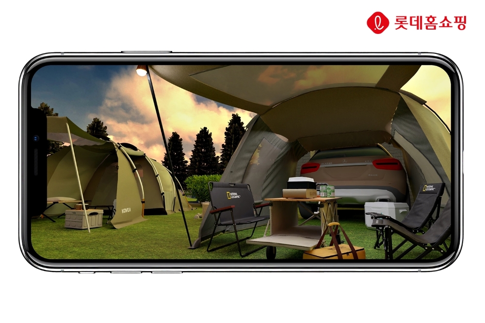 롯데홈쇼핑, VR기술 활용 ‘가상 캠핑장’ 선봬