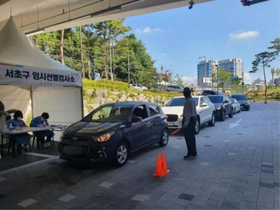 사진=연합뉴스