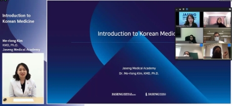 자생한방병원, 두바이 MBRU 의대생 대상 연수 프로그램 성료