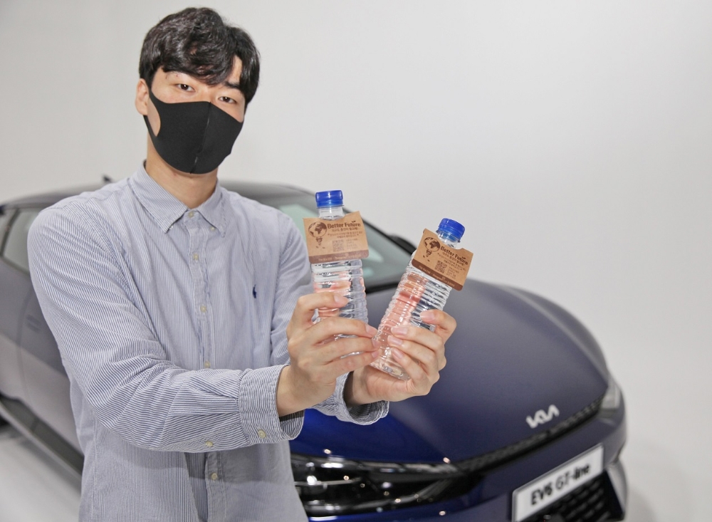 동원샘물 라벨프리, 기아 전기차 EV6와 친환경 프로모션 진행