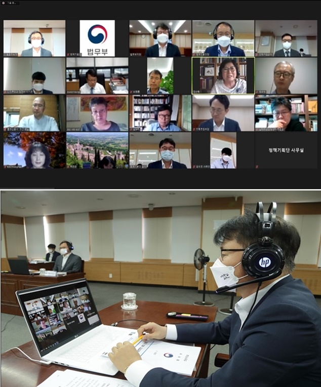 7월 19일 열린 제16기 법무부 정책위원회 제7차 화상회의 모습./제16기 법무부 정책위원회 제7차 화상회의에 참석한 강성국 법무부차관.(사진제공=법무부)