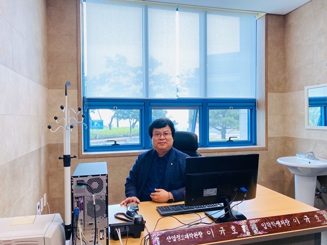 유원대학교 경찰행정학과 이규호 교수(전 한국법무보호복지학회장).(사진제공=한국법무보호복지공단)