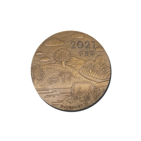 조폐공사, ‘소의 해 아트 메달’ 선봬