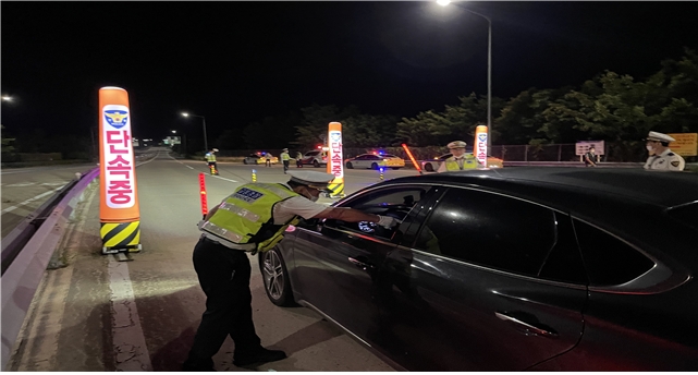 (사진제공=경남경찰청)