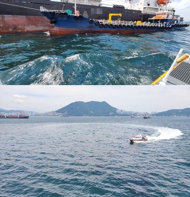 (사진제공=부산해경)