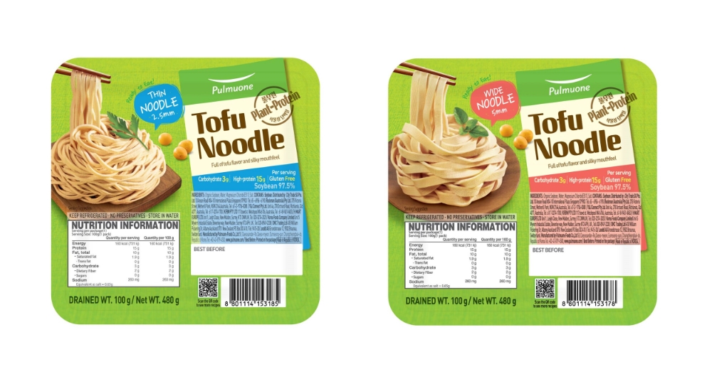 풀무원, ‘두부면’ 글로벌 진출…싱가포르·호주·뉴질랜드에 첫선