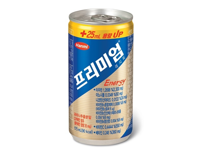 한미약품, 약국 전용 ‘마시는 건강 드링크’ 리뉴얼