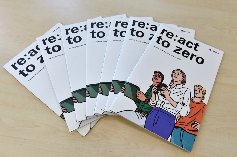 LG화학 2020 지속가능경영 보고서 이미지. 사진=LG화학