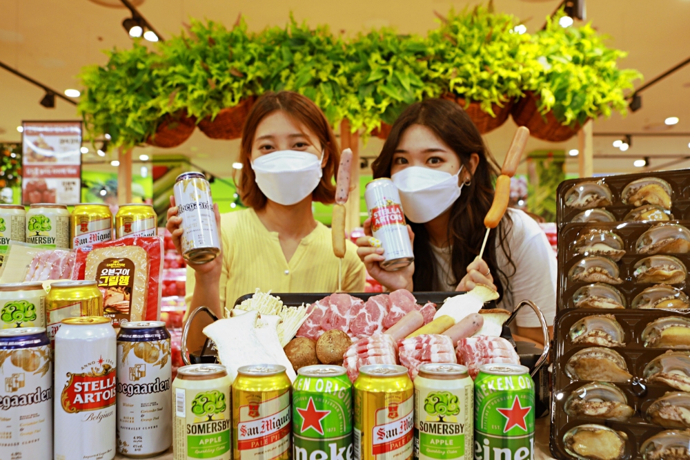 롯데마트 ‘구이대전’ 진행