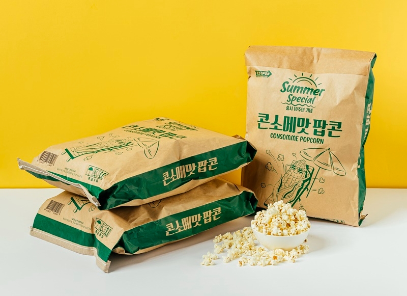 CU, 7배 커진 콘소메맛 포대팝콘 선보여