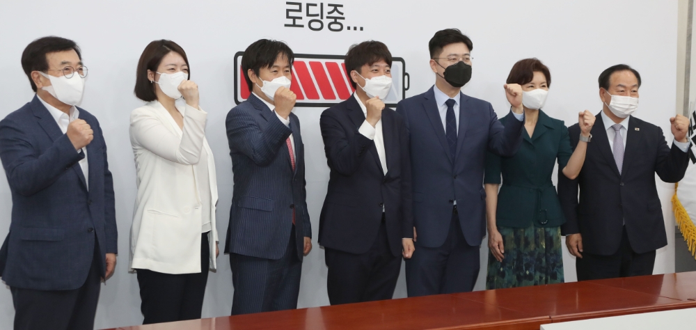 경선준비위(사진=연합뉴스)