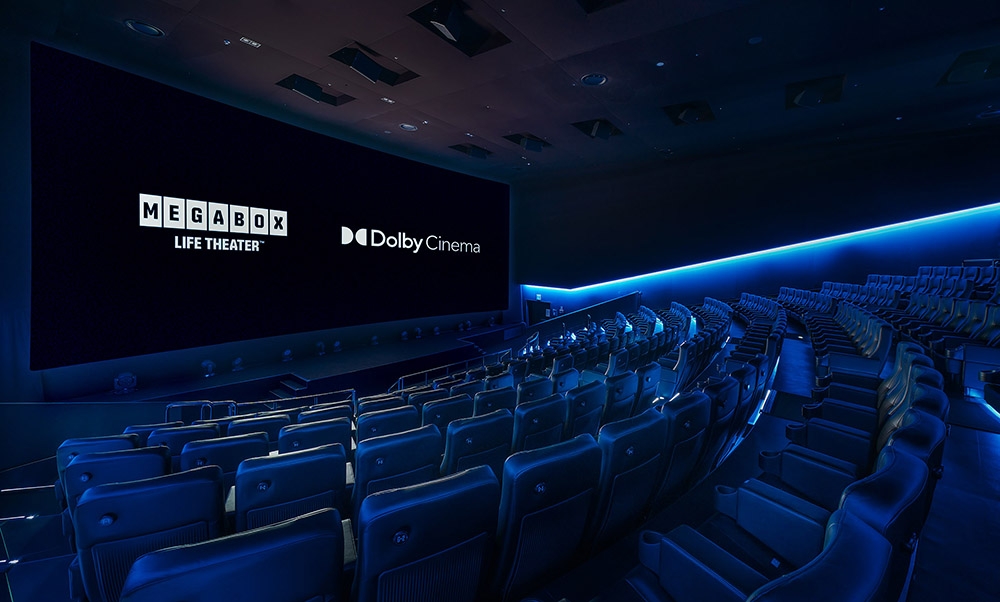 메가박스 돌비 시네마, 개관 1주년 맞아