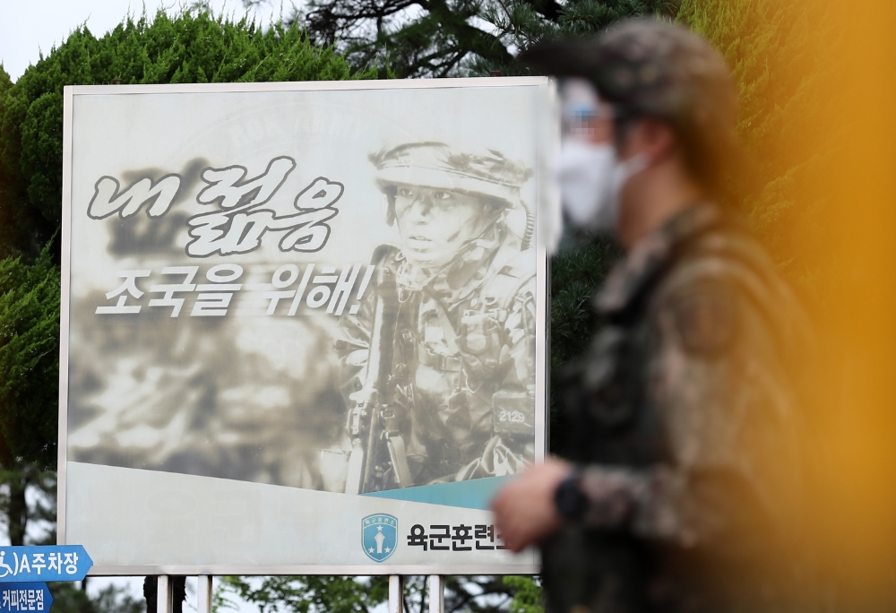 사진=연합뉴스