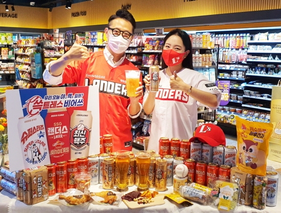 이마트24 야구맥주 3종 선보여