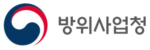 방사청, 방산 인재 실무 교육 청년 구직자 모집