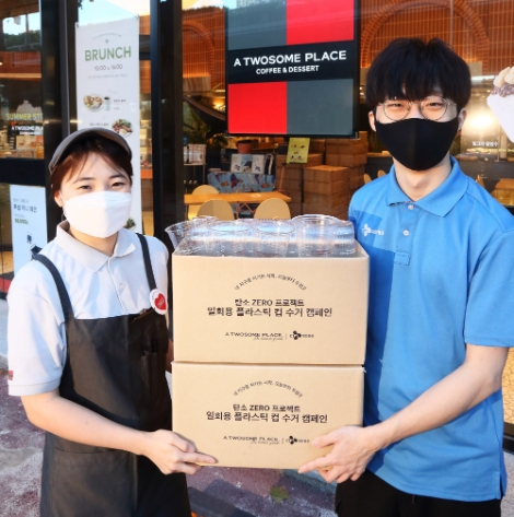 CJ대한통운, 투썸플레이스와 ‘친환경 순환물류 시스템’ 구축