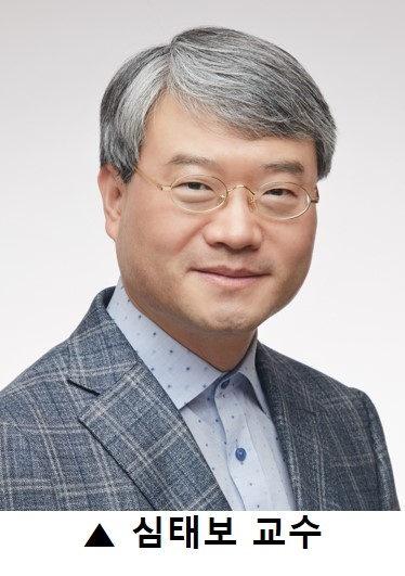 연세대학교 의과대학 의생명과학부 심태보 교수. 사진=세브란스