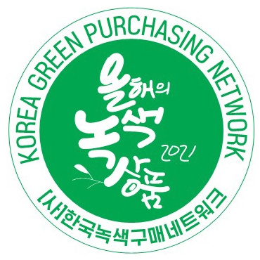 소비자가 직접 뽑는 ‘2021 대한민국 올해의 녹색상품’ 선정
