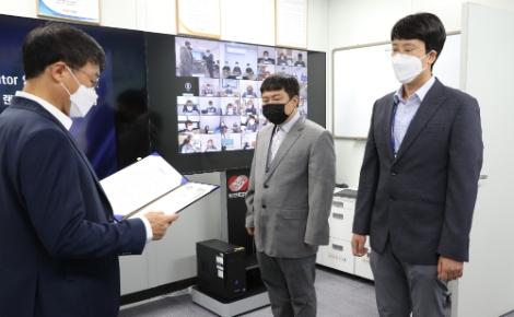 한전KPS, 내부 전문인력 활용 화상감사시스템 정착