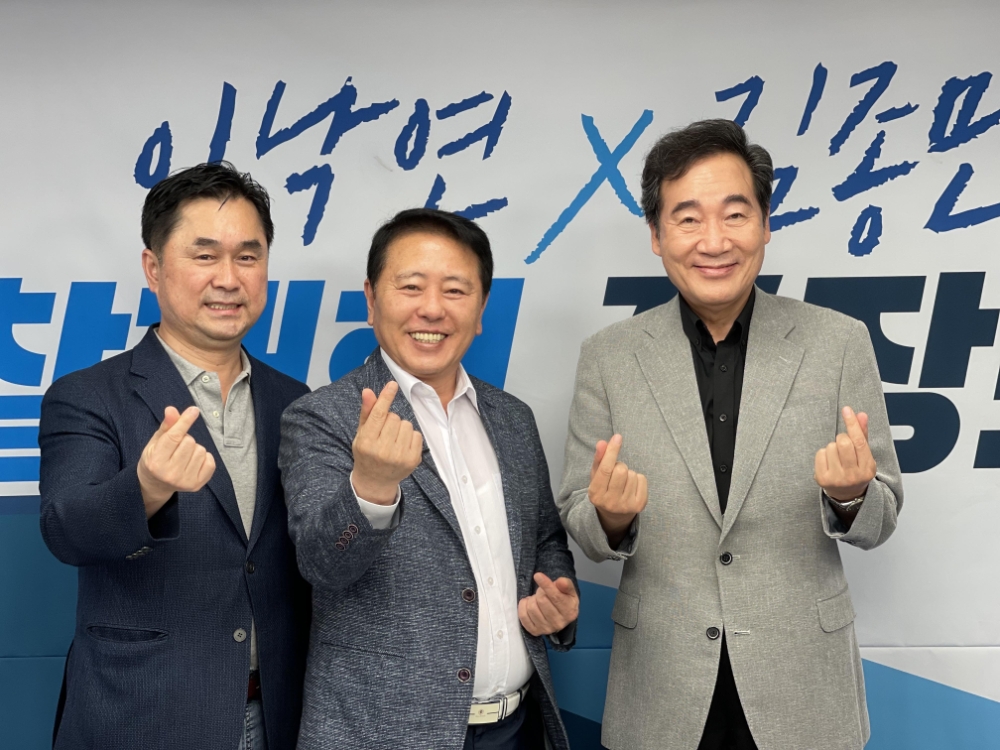 사진=연합뉴스